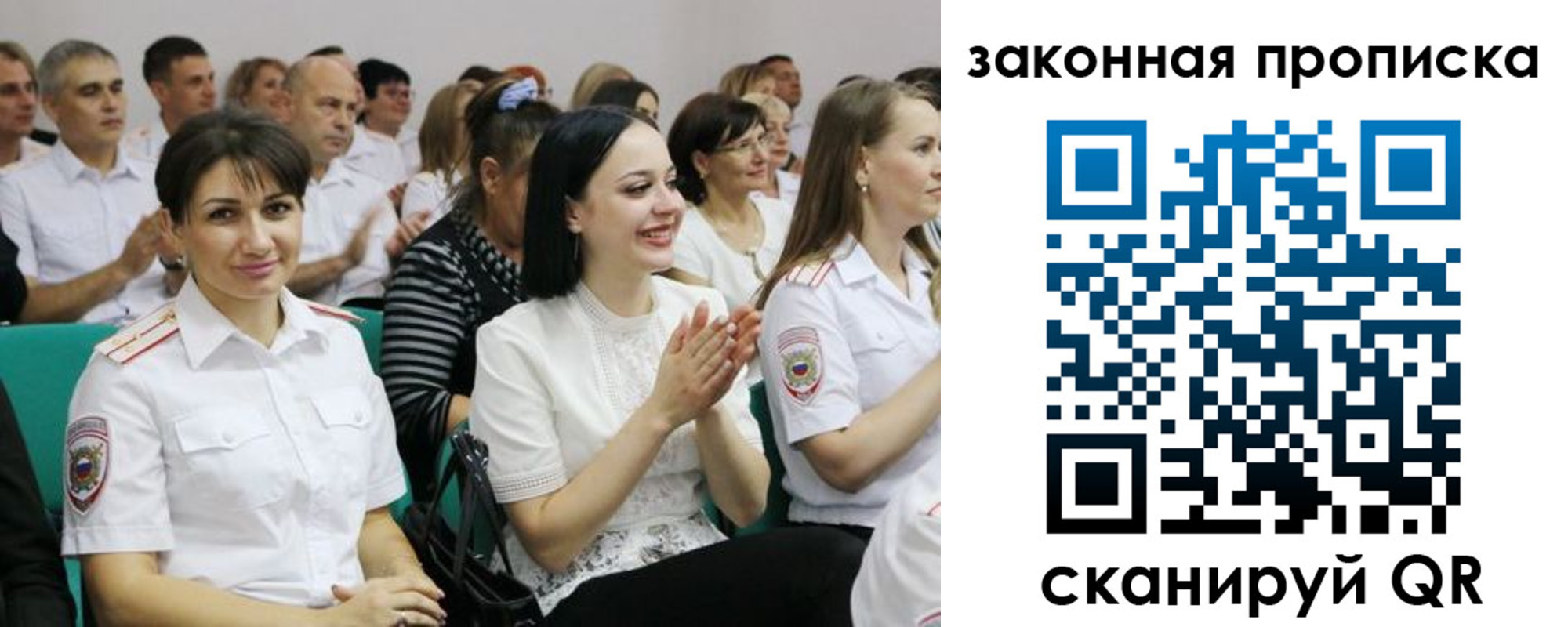 найти адрес прописки в Кунгуре